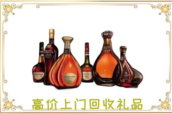 苏尼特左周边回收洋酒
