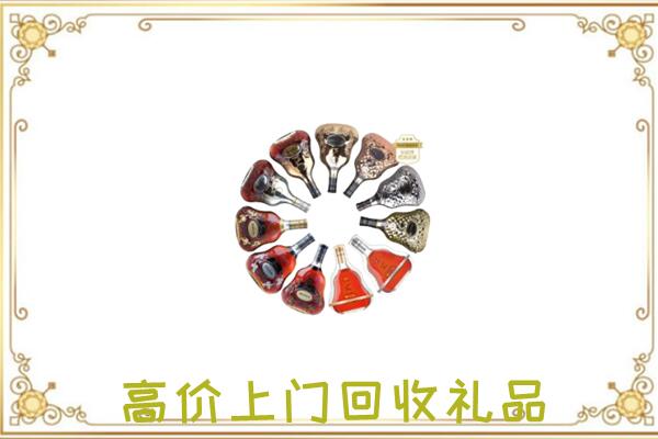 苏尼特左周边回收XO
