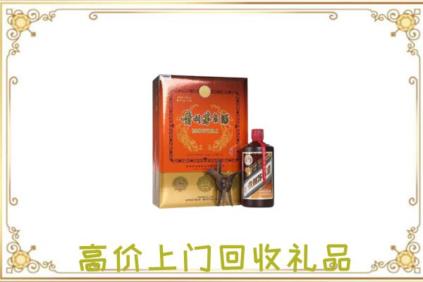 苏尼特左附近回收陈年茅台酒