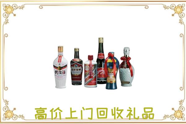 苏尼特左附近回收名酒