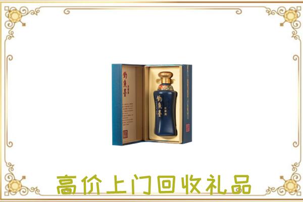 苏尼特左周边回收钓鱼台
