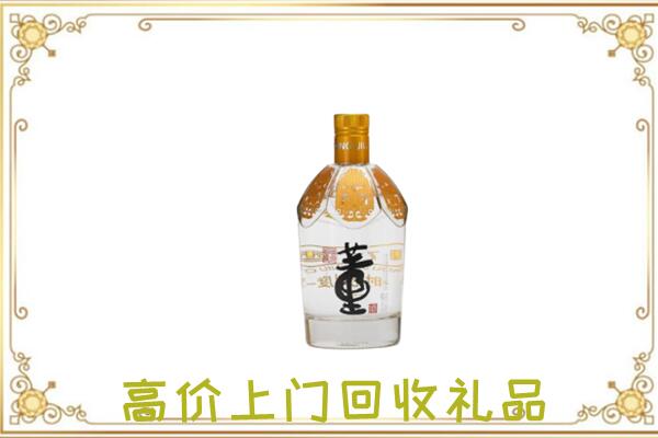 苏尼特左周边回收董酒