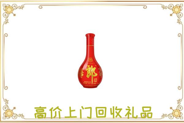 苏尼特左附近回收红花郎