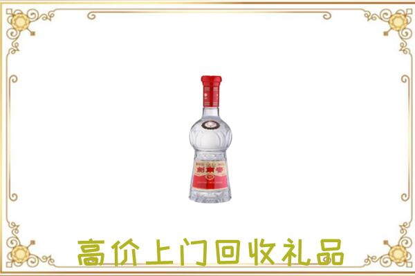 苏尼特左附近回收剑南春