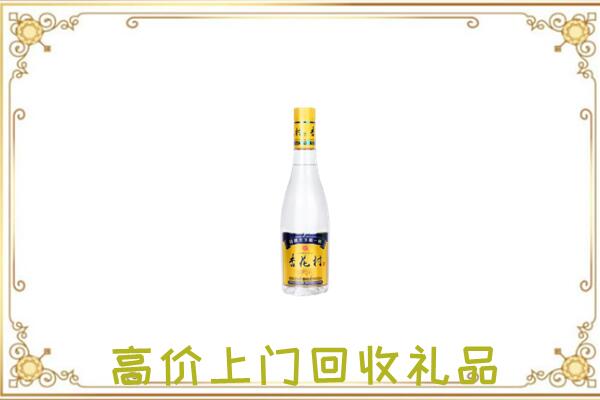 苏尼特左周边回收杏花村