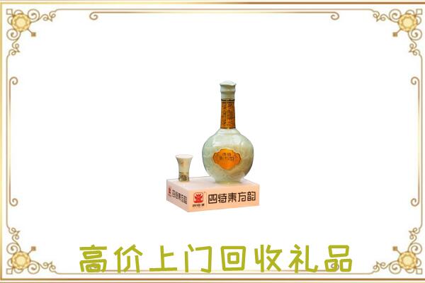 苏尼特左周边回收四特酒