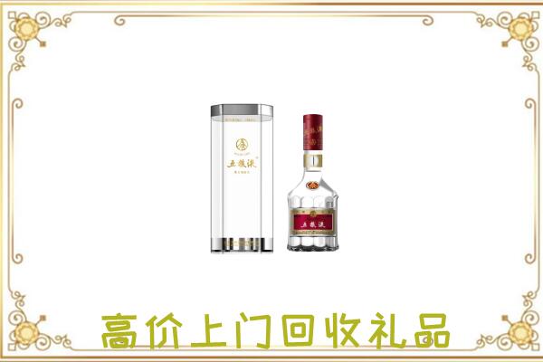 苏尼特左周边回收五粮液酒