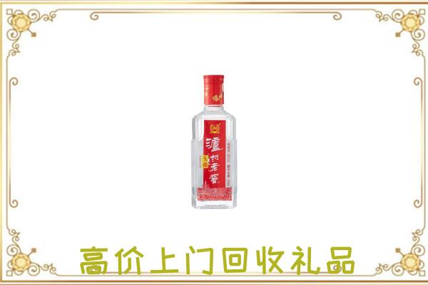 苏尼特左周边回收泸州老窖
